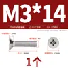 Tornillos de Acero Inoxidable Jinchao 201 Tornillos de Cabeza Avellanada Tornillos para Máquina de Ranura Cruz Tornillos de Cabeza Plana M3M4M5M6M8