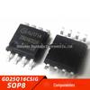 Novo chip de memória flash SPI GD25Q16CSIG original SOP8 16Mbit em estoque