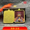 Venta Directa de Fábrica de Xizang Pintura Thangka de Alto Contenido Cinnabar Colgante de Acero de Titanio Núcleo Concha Tara Verde Guanyin Regalo Auspicioso