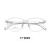 Montura de gafas para estudiantes infantiles de estilo extranjero TR90 súper resistente con almohadilla nasal de silicona antideslizante y agradable para la piel, gafas al por mayor Danyang