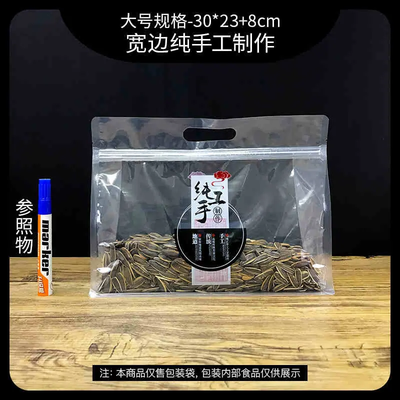 SKU 属性图_30.jpg