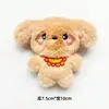 Muñeco de Peluche Original de Dibujos Animados de Cachorro de Cuerpo Entero Accesorios Bolsa Linda de Cachorro Pin de Muñeco Accesorios de Bricolaje