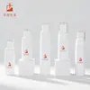 Botella Recargable Portátil con Spray Continuo 100ml Blanca PET Botella Pequeña con Spray Hidratación Facial Botella con Spray Nano Ultra Fino