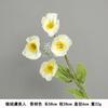 Flor artificial color champaña boda camino flor de seda planta decoración de boda fila de flores decoración flor falsa peonía grande