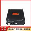 Original Hubei Shaou KTL10 Poço Inclinado Comunicação Sem Fio Equipamento de Comunicação de Fundo Acessórios Base de Sinal