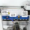 Máquina de Fitas de Borda para Marcenaria Indução Fotoelétrica Dispositivo de Sopro de Pó Limpeza de Pó e Cavacos de Madeira Soprador de Pó Sopro Direcional Sopro por Fio Novo Produto