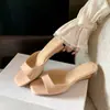 Chinelos Yumeiren ~ Novos Sandálias de Tira com Salto Anabela de 5cm Estilo Francês de Verão para Mulheres, Chinelos com Salto Anabela Francês para Uso Externo