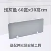 Divisória de Mesa de Escritório, Painel Bloqueador de Luz, Divisória de Prova, Tela de Cobertura, Painel de Mesa, Decoração de Mesa de Estudante, Estação de Trabalho de Funcionário