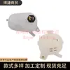 Repuestos de Automóvil Transfronterizos 25430-N9200 25430N9200 Es Adecuado para Hyundai Kia Hervidor de Agua Secundario