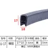 Tira de Borracha com Borda em U Anticolisão Plástico Anticorte Universal Vedação de Borda Rack de Ponte de Aço Inoxidável Tampa Protetora de Chassi Tira de Vedação