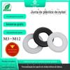 Arruela de Nylon Arruela de Plástico M2/M3/M4/M5/M6/Arruela Plana Redonda de Plástico Isolante
