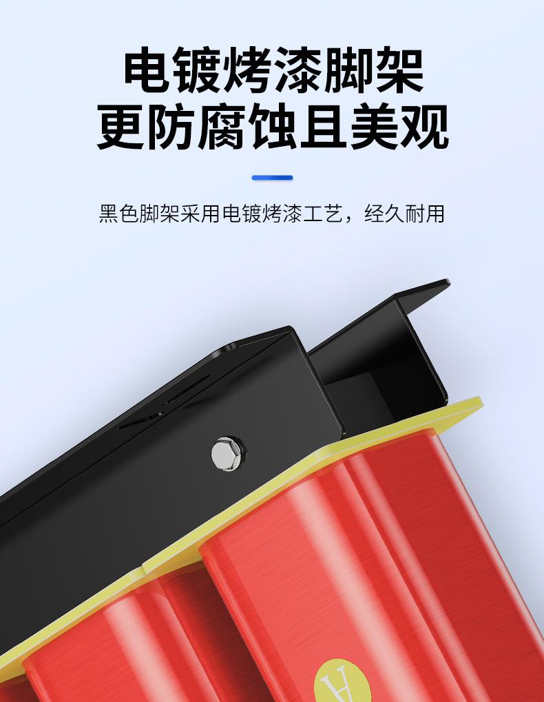 三相变压器_09.jpg