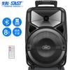 Xianke A57 - Altavoz móvil de barra de 8 pulgadas con audio para baile cuadrado para exteriores, de alta potencia, inalámbrico, Bluetooth y de alto volumen