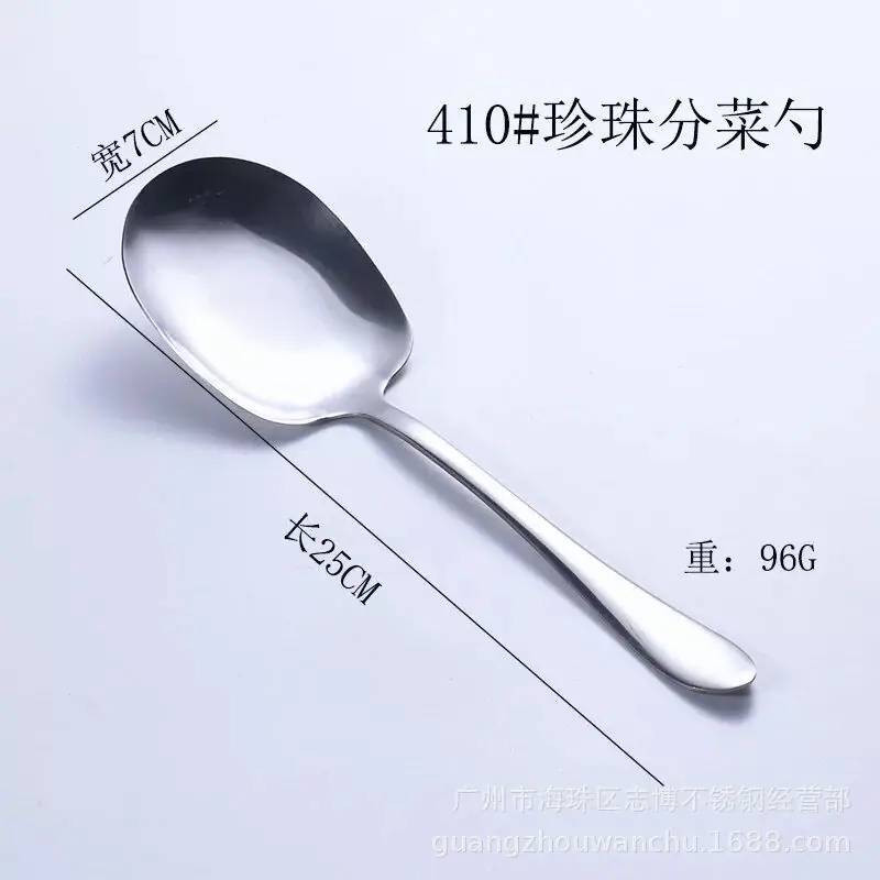 QQ图片20200404130141