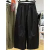 Pantalones Wutong de Moda y Súper Estilosos de Este Año para Mujer, Delgados Elásticos de Cintura para Primavera y Verano, Estilo Coreano, Cortos, Cargo, Casual
