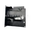 Adecuado para Dodge 11-20 Coolway Guardabarros Inferior Derecho del Motor 68069293Aa