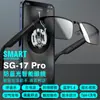 Tienda de Óptica Transfronteriza Gafas Inteligentes Ai Bluetooth Traducción Llamada Música Gafas Bluetooth Inteligentes Abiertas Auriculares