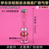 Olla a presión Ille accesorios originales asa anillo de goma válvula limitadora de presión tubo de escape válvula de seguridad accesorios universales para olla a presión