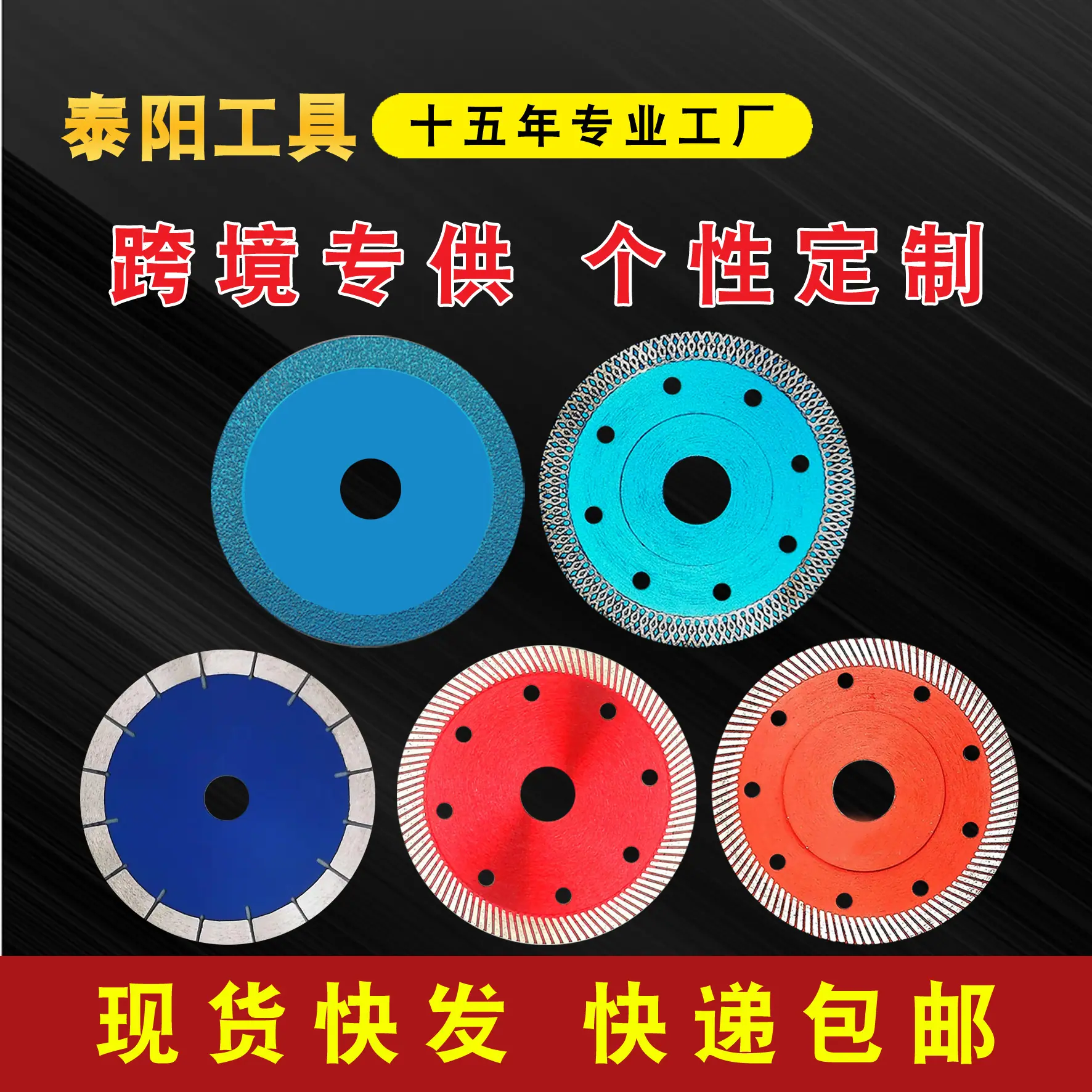 波纹片现货快发副本