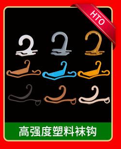 PE透明自封袋_10.jpg