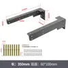 Soporte de Pared Pesado Código Colgante Gabinete de TV Colgante Invisible Soporte de Carga Accesorios de Fijación para Gabinete de Baño Gabinete de Escritorio Soporte de Gravedad
