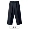 Pantalones de traje negros para niños, ropa de rendimiento, azul marino, pierna recta, gris oscuro, cintura totalmente elástica, disponibles para venta al por mayor