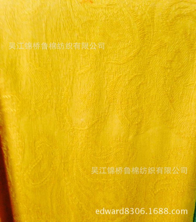 人棉大提花5