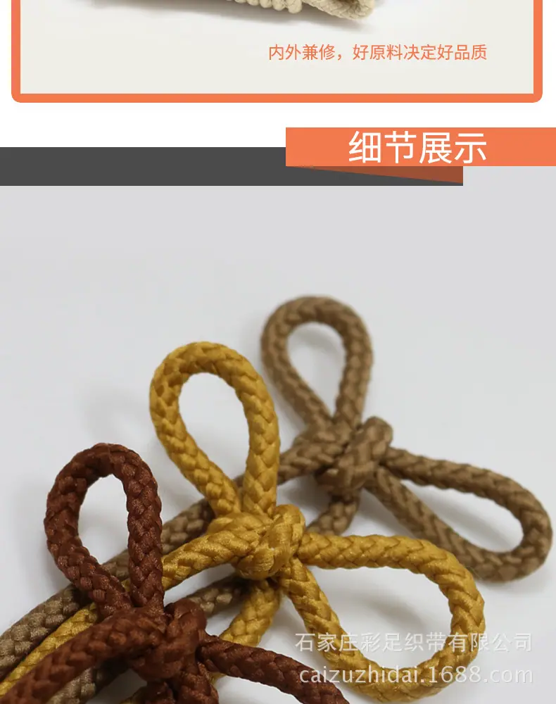 乐往麻花圆_04.jpg