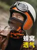 Máscara de ciclismo de invierno, máscara de esquí cálida y a prueba de viento, gorro a prueba de frío, equipo de protección para los oídos y calentador de cuello para deportes al aire libre y montañismo