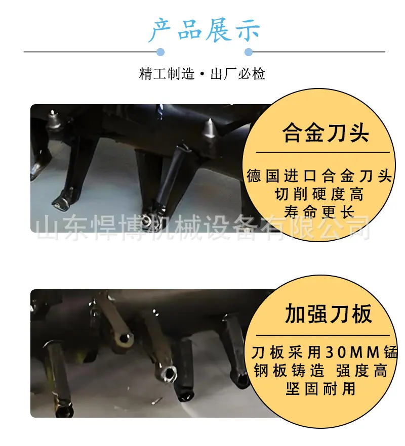 详情页_04.jpg