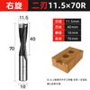 Shanghai Hao taladro de control numérico de grado industrial abridor de agujeros para carpintería broca de control numérico 3-15 positivo y negativo
