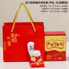 Gato de la Suerte Juli Soporte para Teléfono Móvil Set de Regalo Creativo Regalo de Año Nuevo Regalo para Evento Souvenir Adorno de Escritorio