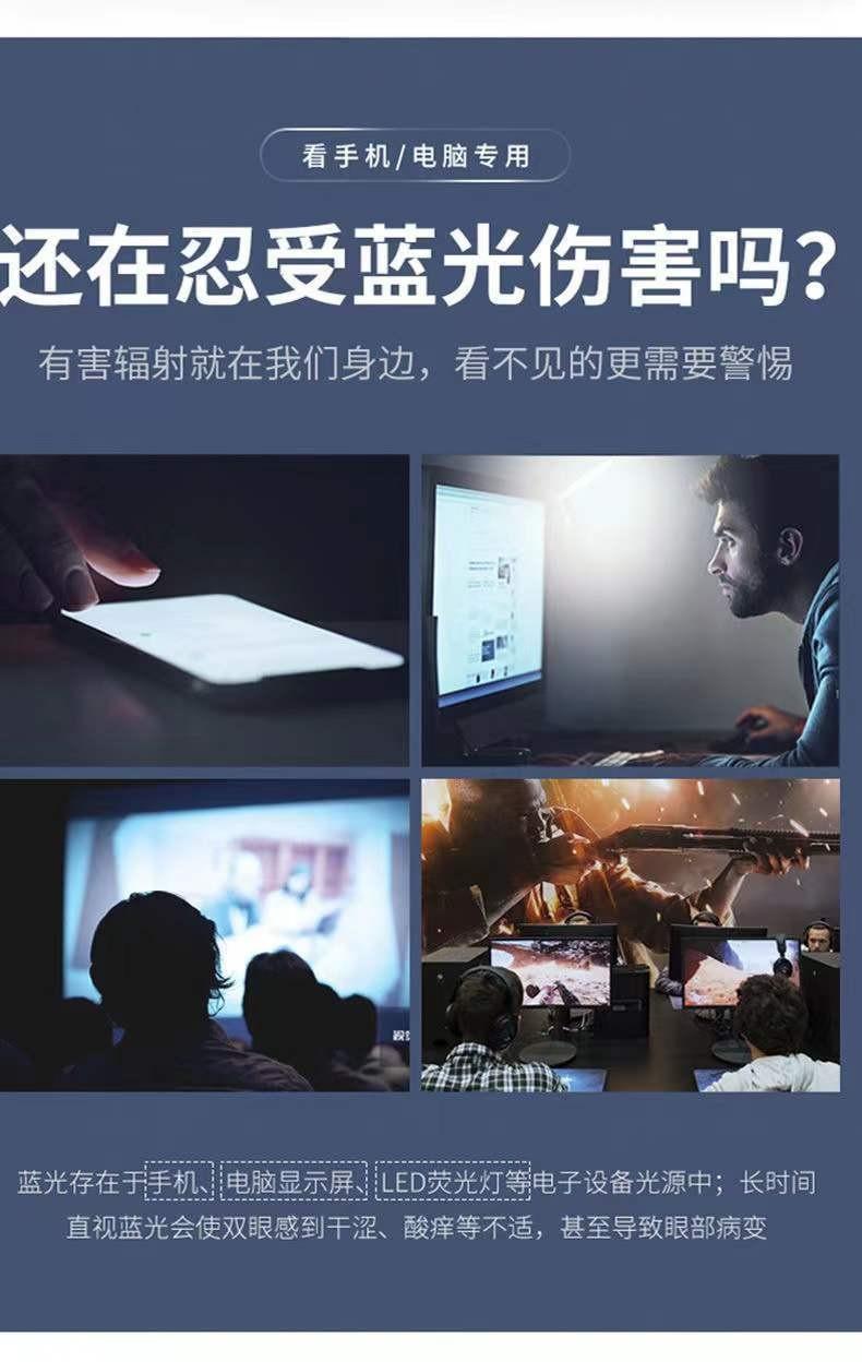 详情25.jpg