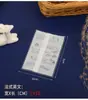 Celebridade da Internet Saco de Embalagem para Pastel Floco de Neve Inglês Alta Transparência Espessado Grau Alimentício Assar Biscoitos Tâmara de Leite Saco com Fechamento Automático Atacado