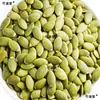 Semillas de Calabaza Materiales Medicinales Chinos Nuevo Producto Semillas de Calabaza Crudas Semillas de Melón Blanco 500g Se Pueden Moler en Polvo de Semilla de Calabaza