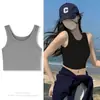 Camisola Transfronteriza del Sudeste Asiático para Mujer Versátil Talla Grande Moderna Corta que Muestra el Ombligo Chaleco Interior Productos de Bienestar para Mujer
