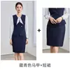Uniforme de azafata, ropa de trabajo para entrevista de etiqueta, conjunto de tres piezas elegante de chaleco, falda y camisa azul marino para recepción de hotel