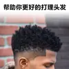 Escova de Shampoo para Cabelos Pretos Transfronteiriços de Platina Escova Redonda Fofa para Cabelos Cacheados Pente para Dreadlocks Pente Curvador Portátil para Uso Duplo Úmido e Seco