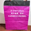 Bolsas de empaque para mensajería, bolsas de tránsito, bolsas tejidas para logística, bolsas grandes de almacenamiento para mudanzas, ampliadas y engrosadas, envío gratis, exportación