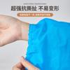 Impermeable grueso de cuerpo entero, desechable, portátil, protección contra tormentas de lluvia para hombres y mujeres, adultos, viajes al aire libre, poncho universal con batería para coche.