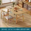 Mesa de Comedor para Hogar Apartamento Pequeño Mesa de Comedor Rectangular Simple Color Nogal Mesa para Comer Restaurante Juego de Mesa y Sillas Estilo Chino Nuevo