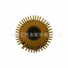 Tapa del filtro de aceite 15650-38010 aplicable a landcooluze Serie 200 motor diésel V8 VDJ200
