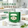 Sabonete Líquido [Atacado Disponível, Pode Agrupar Produtos] Douyin Tmall Pinduoduo E-commerce Mais Vendido Vendas Diárias Acima de 10.000 Mais Vendido