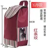 Bolsa para Carrinho de Compras de Camada Dupla, Carrinho de Compras de Supermercado, Bolsa de Carrinho, Carrinho Pequeno, Bolsa de Carrinho, Grande à Prova d'Água Metabo