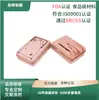 Cajas Personalizadas de Hojalata para Exportación para Dulces de Boda, Pasteles de Piña, Dulces, Galletas, Cajas y Latas de Metal para Empaque
