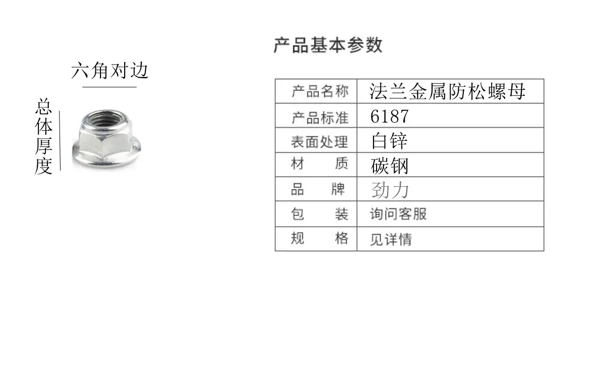 微信图片_20191012160726_副本_副本_副本