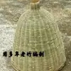Productos Tejidos de Bambú Hechos a Mano Jaula Atrapamoscas de Bambú Tejido Jaula Atractora de Abejas Pantalla de Lámpara Decoración Popular Colgante Decoración de Boda Forma Esqueleto