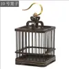 Jaula de mapache tejida de bambú rastreador de mapache jaula de mapache tarro bambú mapache canto de pájaro gusano de canto refinado gancho de madera maciza Saltamontes