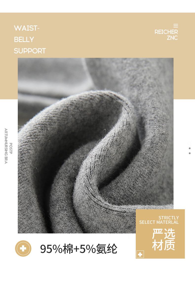 高腰贴标_05.jpg