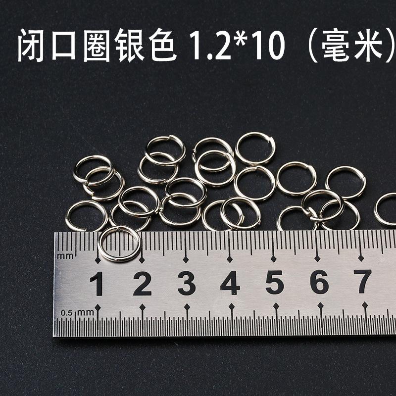 20闭口银色1.2-10.jpg